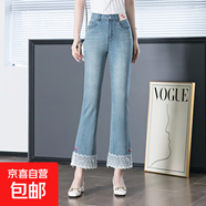 9273煙灰色九分牛仔喇叭褲蕾絲腳口褲子微喇高腰休閑中年女褲 藍色 30