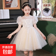 兒童禮服女童高端輕奢小眾主持人公主裙表演服夏季鋼琴演奏演出服 2319香檳色-短裙（送珍珠發(fā)箍） 130 【建議40-46斤】