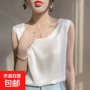 吊帶背心女夏季圓領(lǐng)工字配西裝內(nèi)搭寬松打底緞面上衣 白色 3XL