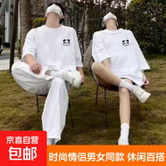 情侶裝五分袖春夏季t恤韓版ins一男一女學(xué)生情侶款衣服 小熊貓頭白色一件 L