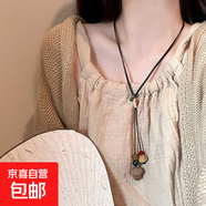 新中式松子編織項鏈女款復古民族風(fēng)鎖骨鏈小眾設計感長(cháng)款毛衣鏈 植物長(cháng)橡果項鏈【1條裝】