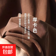 300G重磅純棉不透寬松版型短袖T恤男夏季純色寬松半袖打底衫 棕色-【300g純棉重磅】寬松款 L