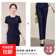 短袖西裝套裝女薄款夏季酒店前臺珠寶店工裝美容院前臺經(jīng)理工作服 藍色外套+西褲 M