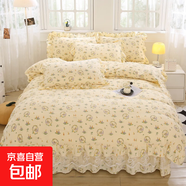 公主風(fēng)雙層紗柔軟舒適可裸睡床裙款蕾絲花邊四件套學(xué)生宿舍三件套 樂(lè)逸家-兔子歡喜 A類超柔面料 1.8床裙款四件套