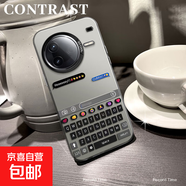 謝圖聯(lián) 適用紅米k80手機(jī)殼Turbo4男女k70新款note14pro+磨砂k60防摔k50至尊版鍵盤壁紙k40潮牌13保 透黑-Hoohh鍵盤 紅米14C