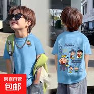 兒童短袖純棉T2025新款男女童卡通印花哪吒卡皮巴拉寶寶短袖 藍色-蠟筆小新雙面印 130