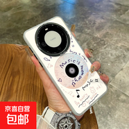 紅米手機殼適用K70/NOTE14個(gè)性設計全包防摔鐳射紋理男女通用簡(jiǎn)約時(shí)尚英文彩虹復古CD潑墨小貓 復古CD 紅米NOTE9PRO