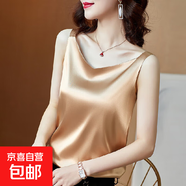 大碼蕾絲顯瘦吊帶背心女外穿夏裝新亮光緞面T恤打底內搭無(wú)袖女AW 香檳色 香檳色 XL 【建議115-125斤】