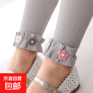 2025春秋款新品童裝中小女童棉花朵打底褲 灰色 130