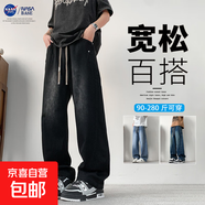 NASA BASE復(fù)古牛仔褲男夏季美式大碼闊腿褲子新款寬松直筒工裝褲 JYF-2575黑色 6XL