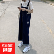 減齡氣質(zhì)牛仔背帶褲女春秋大碼胖妹妹mm洋氣韓版寬松顯瘦連體褲子 藍(lán)色徽章牛仔背帶褲單件 4XL碼（建議160-180斤）