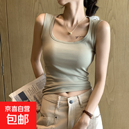 純棉短款吊帶背心女夏季新款內(nèi)搭遮副乳工字無袖打底外穿上衣 常規(guī)款 茶綠 M 適合95-115斤