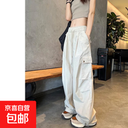 美式復古速干工裝褲女夏季冰絲束腳褲多口袋沖鋒登山褲闊腿運動(dòng)褲 米白色 XL 130-140斤選
