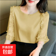 大碼雪紡衫短袖T恤女新款爆款夏季時(shí)尚洋氣上衣減齡百搭襯衫AW 黃色 黃色 XL 【建議115-125斤】