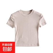 歐美風辣妹時尚緊身高領(lǐng)短袖打底衫女內(nèi)搭修身高腰短款T恤上衣 米色 M