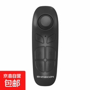 千幻新款頭戴式3D虛擬現實(shí)vr眼鏡手機電影游戲頭盔智能數碼眼鏡 1個(gè)無(wú)線(xiàn)遙控器