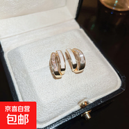 真金電鍍銀針?shù)喪悮形耳環(huán)時(shí)尚高級感雙層耳釘小眾設計耳飾女 銀針-白色(真金電鍍)