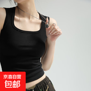 白色棉小背心西裝內(nèi)搭打底無袖吊帶女士春夏秋外穿辣妹大碼上衣女 黑色 3XL （適合體重175-200斤）