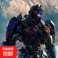 擎天之柱合金玩具兒童男孩變形汽車(chē)機器人金剛模型手辦兒童節禮物 鐵扎三角龍【合金版】-20厘米 61兒童節禮物生日禮物六一