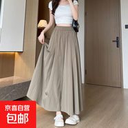 【高腰顯瘦】女裝休閑褲2025夏季新款闊腿褲垂感裙褲多色百搭 咸菜綠 L