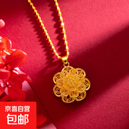 越南沙金多層鍍金大花朵吊墜項(xiàng)鏈女氣質(zhì)款復(fù)古大花朵鎖骨項(xiàng)鏈 多層大花配雙水波鏈