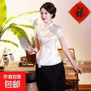 復古改良旗袍上衣女裝夏季中國風(fēng)中式日常短袖立領(lǐng)上衣演出服J02 淡王梅花 3XL （125-135斤）