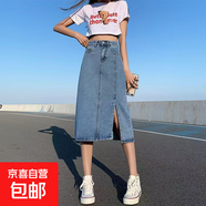 牛仔半身裙女2025夏季新款高腰顯瘦中長(cháng)款開(kāi)叉包臀a字裙子 復古淺藍牛仔中裙009 常規 S 【80-95斤】