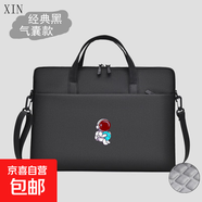適用于華為MateBook14電腦包14英寸輕薄款電腦包華為D14/D16 ES 黑色 氣囊款【太空人 土星紅臉】 16英寸
