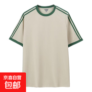 美式復古三條杠撞色圓領(lǐng)短袖t恤夏季冰感棉防曬UP50寬松上衣YB 杏色 M