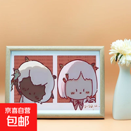 喜羊羊與灰太狼治愈暖心周邊立牌相框兒童房間桌面方形床頭柜禮物 喜羊羊與灰太狼-沸暖 10寸