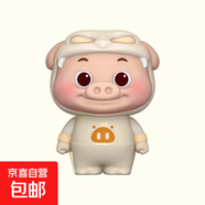 正版豬咕粒豬豬俠盲盒手辦潮玩公仔桌面擺件可愛卡通動漫周邊 奶糖豬