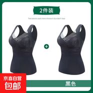 冰絲吊帶小背心女內(nèi)搭防走光帶胸墊一體抹胸美背內(nèi)衣文胸夏季薄款 黑色+黑色【兩件裝】 4XL 【適合160-180斤】