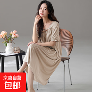 睡裙女夏季莫代爾女款睡衣夏天女士媽媽長裙薄款連衣裙夏款家居服 A13188 2XL