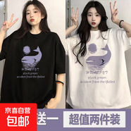 夏季印花短袖t恤女2025夏季新款寬松學(xué)生港風(fēng)半袖百搭夏季T恤衫P 五分袖短T月亮鯨魚(yú)黑+白 M