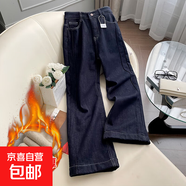 丹寧藍加絨闊腿牛仔褲女秋冬季2025年新款高腰寬松垂感直筒褲#812 深藍色 加絨 （羊羔絨） M （建議100-115斤）