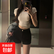 顯瘦黑色小個(gè)子緊身牛仔短褲女高腰夏季梨型百搭辣妹包臀熱褲KXW A01黑色【顯瘦短褲】   2XL 【125-145斤】