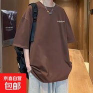 短袖t恤男重磅寬松上衣半截袖打底衫圓領(lǐng)五分袖夏季百搭舒適衣服 棕啡色 T182Let小字母     勤遠 2XL 【135-150斤】