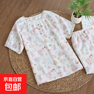 純棉雙層紗布花邊公主風(fēng)睡衣女夏季新款短袖長(cháng)褲短褲ins家居服套 面包狗短袖長(cháng)褲 XL