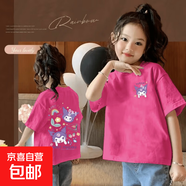 女童夏季純棉新款童裝短袖兒童2025洋氣半袖夏裝衣服上衣寶寶潮款 玫紅色-搞怪庫洛米雙面印 130