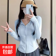 冰絲連帽防曬衣女2025新款夏季薄款涼感防曬服寬松開(kāi)衫外套純色 藍色 【YR-1035】 XL