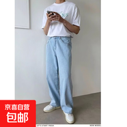 牛仔褲男士寬松休閑褲美式復古潮流新款男生微喇長(cháng)褲高街黑色褲子 淺藍色皮帶款 【褲軒 P001】 L