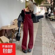 丹寧色減齡牛仔背帶褲女春秋季新款顯瘦慵懶風(fēng)氣質(zhì)闊腿連體長褲 安可拉紅702 常規(guī) 背帶褲 L