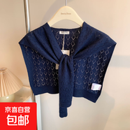 坎肩夏季薄款針織小披肩女空調(diào)房外搭氣質(zhì)假領(lǐng)搭肩圍脖配裙子保暖 kj-006藏藍(lán)