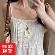新中式復(fù)古編繩圓圈項鏈女小眾設(shè)計感秋冬百搭時尚長鏈毛衣鏈配飾 撞色白色圓圈串珠項鏈【1條裝】