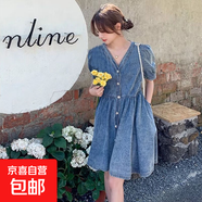 新款夏季氣質(zhì)V領(lǐng)顯瘦背帶短裙女2024大碼胖妹妹收腹遮肚子連衣裙 藍色設(shè)計感牛仔連衣短裙單件 XL