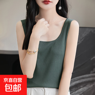 夏季新款V U領(lǐng)雙面穿薄款吊帶背心女時(shí)尚針織純色內搭/RY410-X 松石綠 S 90-100