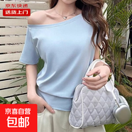斜肩露肩t恤女短袖夏季新款寬松顯瘦遮肉一字肩辣妹上衣RL#K004# K004#藍色 XL 【135-150斤】