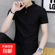 男士短袖t恤夏季潮流潮牌商務(wù)修身POLO衫半袖體恤翻領(lǐng)有領(lǐng)上衣服 【單件裝】黑色 2XL