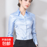 【氣質(zhì)】白色襯衫女長(cháng)袖上衣正裝工作服上班短袖襯衣 白色【小方領(lǐng)暗扣】 M 推薦【95-105斤】