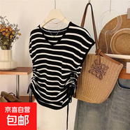 復(fù)古撞色條紋V領(lǐng)飛飛袖冰絲針織衫女春夏洋氣顯瘦側(cè)抽繩綁帶上衣 黑色條紋 L